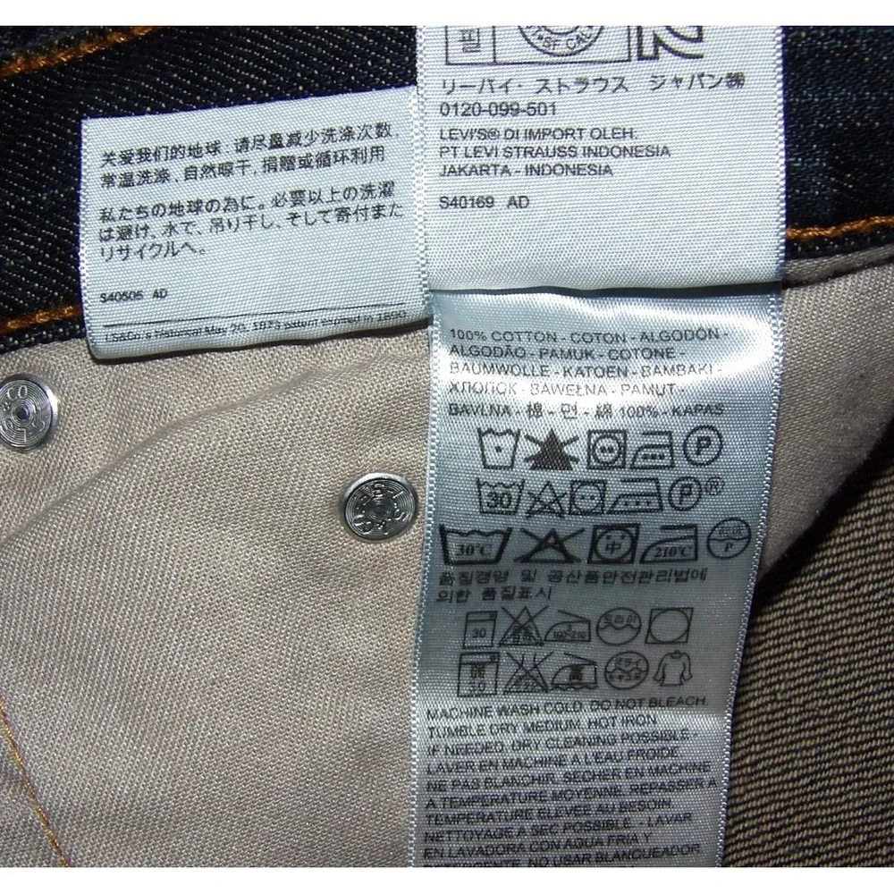 NEW! Levi's 559 Relaxed‎ Straight Leg Dark Wash Cotton Jeans Men's 42 X 30 NWT!